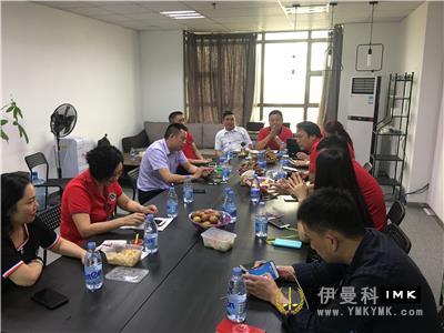 Hunan Service Team: held the first council meeting of 2017-2018 news 图1张